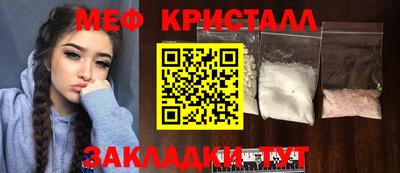 кокаин колумбия Кинель