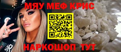 кокаин колумбия Кинель
