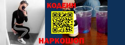 спиды Кимры