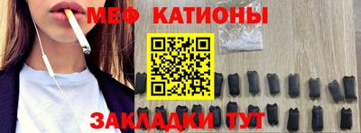 стафф Кингисепп
