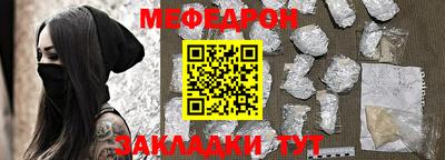 стафф Кингисепп
