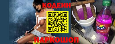стафф Кингисепп