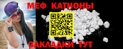 кокаин колумбия Кинель