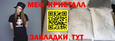 стафф Кингисепп