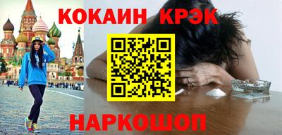 стафф Кингисепп