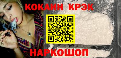спиды Кимры
