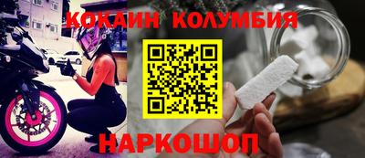 спиды Кимры