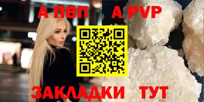 кокаин колумбия Кинель