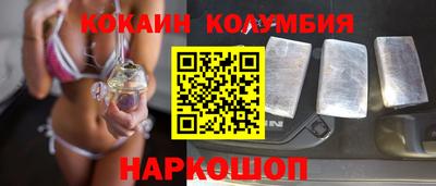 стафф Кингисепп