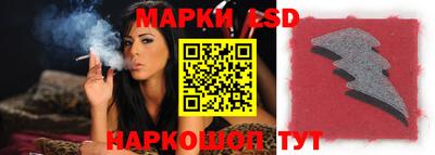 спиды Кимры