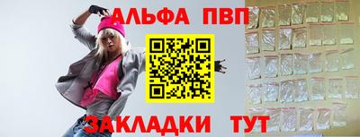 стафф Кингисепп