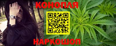 кокаин колумбия Кинель
