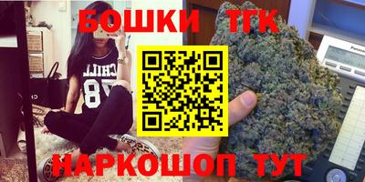 спиды Кимры