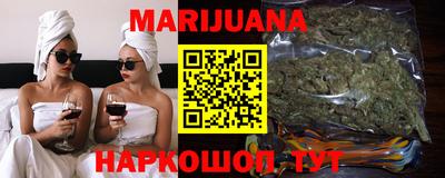 спиды Кимры