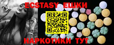 спиды Кимры