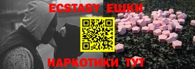 спиды Кимры