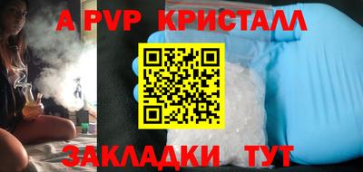 кокаин колумбия Кинель