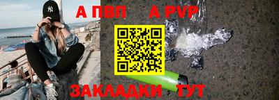 спиды Кимры