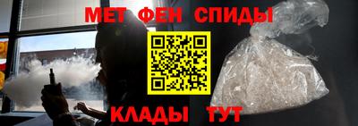 стафф Кингисепп