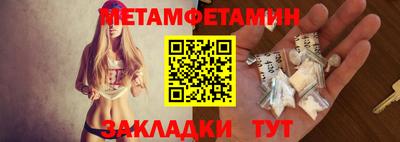 кокаин колумбия Кинель
