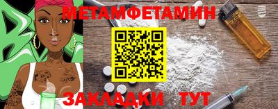 кокаин колумбия Кинель