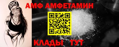 стафф Кингисепп