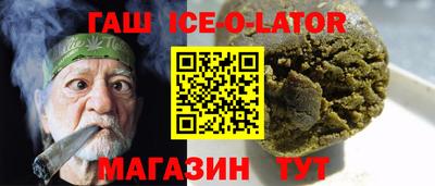 спиды Кимры