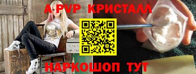 кокаин колумбия Кинель