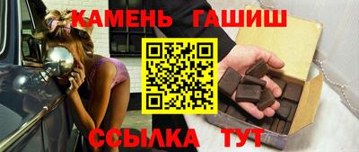 спиды Кимры