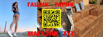 спиды Кимры