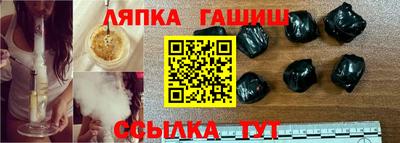 кокаин колумбия Кинель