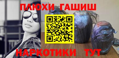 стафф Кингисепп