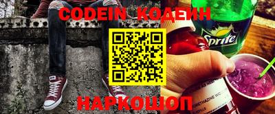 стафф Кингисепп