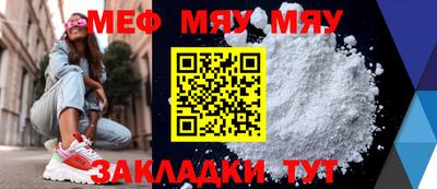 спиды Кимры