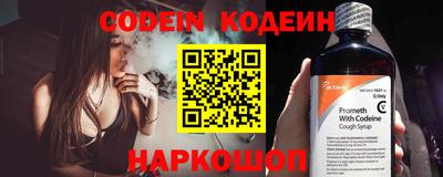 спиды Кимры